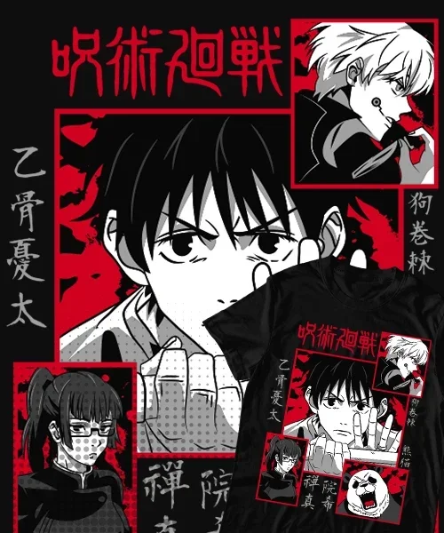 Camiseta unisex Jujutsu Kaisen Cero: Equipo de Yuta Okkotsu Cotton anime T-shirt