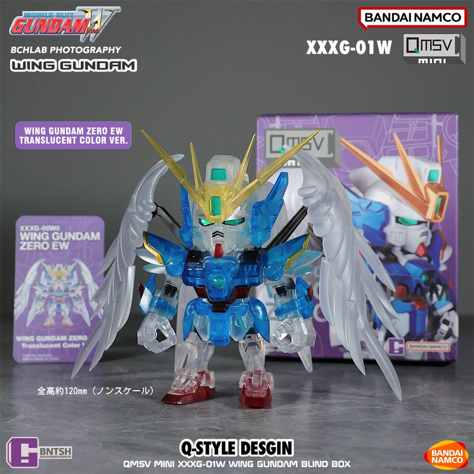 In Stock Bandai Qmsv Flying Wings Zero Style Gundam Blind Box Mini