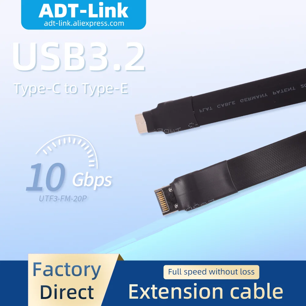 Adt-Link 20G Intern…