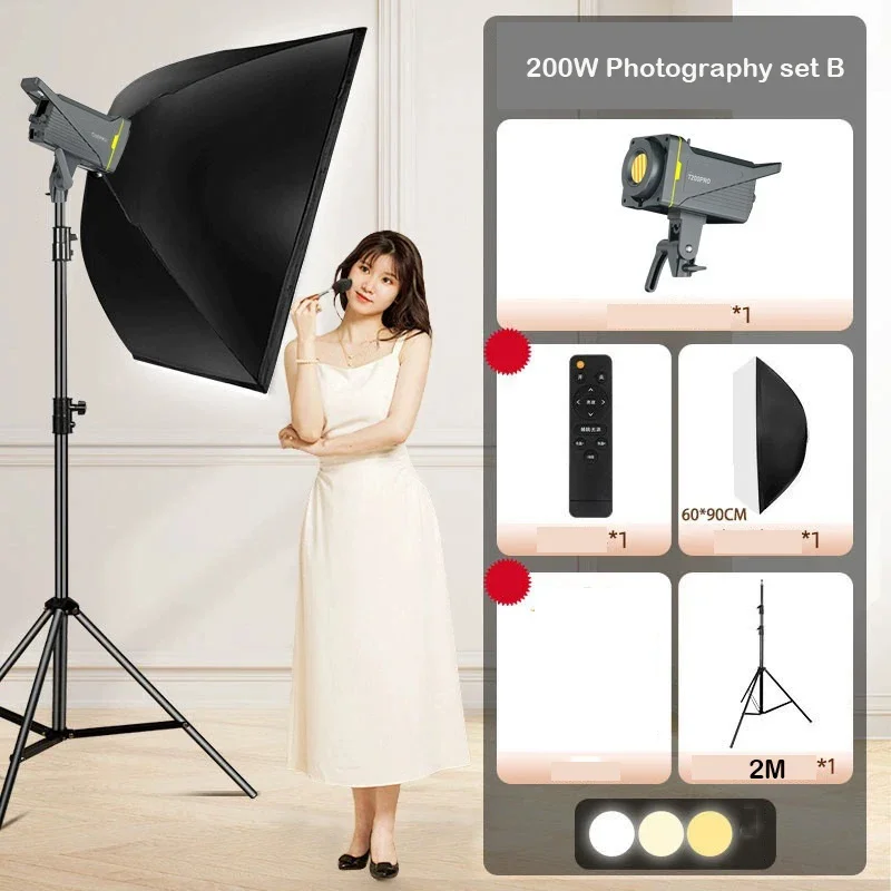 200W V-Mount Video Light with Wireless Control CRI 95+ 2700K-6500K 220V Big Sun Lamp Bowens COB Lamp Indoor Outdoor Photography image 3