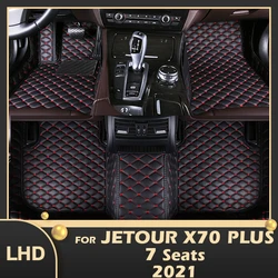 Car Floor Mats For Jetour X70 Plus Seven Seats 2021 Custom Auto Foot Pads Automobile Carpet Cover Interior Accessories