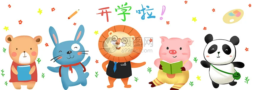 

Радиоуправляемая машина WPL C94 2.4G, имитация UAZ-469, внедорожник 4WD, игрушка-подарок