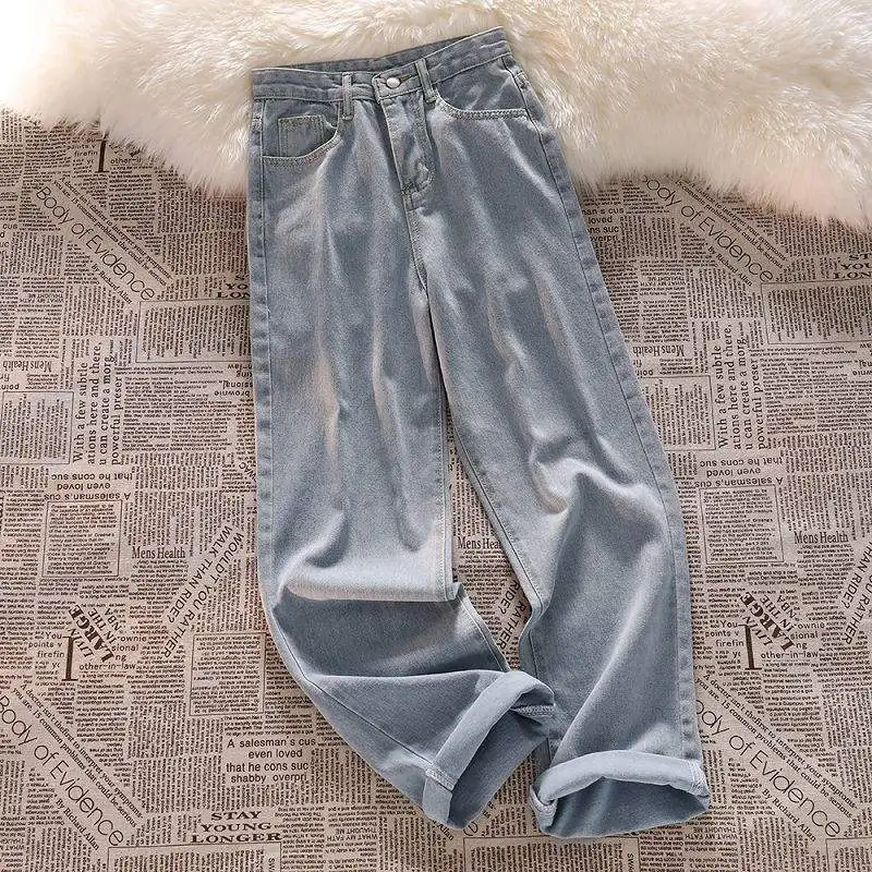 

High Waist Wide Leg Straight Cut Denim Jeans Women's Loose Slimming Vibe Floor Length Trousers Trendy Autumn Fashion