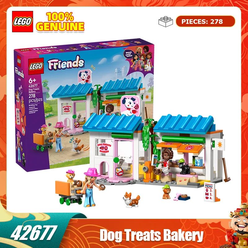 Lego Building Block… - image