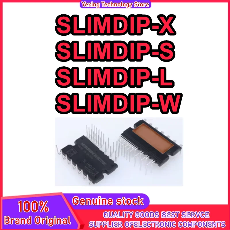 SLIMDIP-X SLIMDIP-S SLIMDIP-L SLIMDIP-W Module 100% New Original In Stock