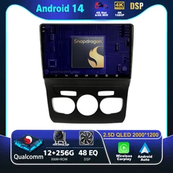 Android 14 Carplay autoradio per Citroen C4 C4L DS4 2013 - 2017 lettore Video multimediale navigazione GPS Stereo 2Din DVD Head Unit