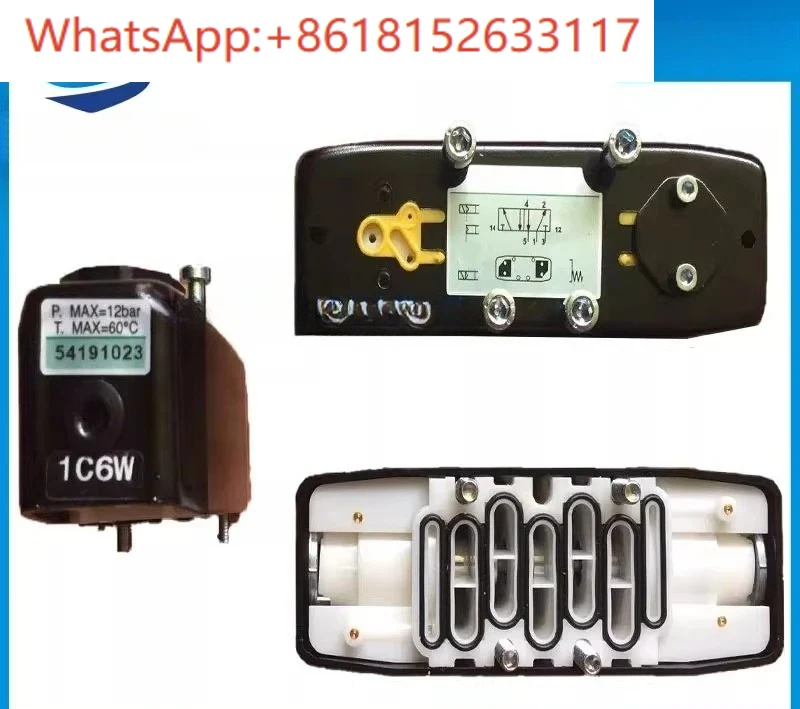 الصمام الكهرومغناطيسي 54191023 54292023 54191027 54292027 المخزون الأصلي المستورد