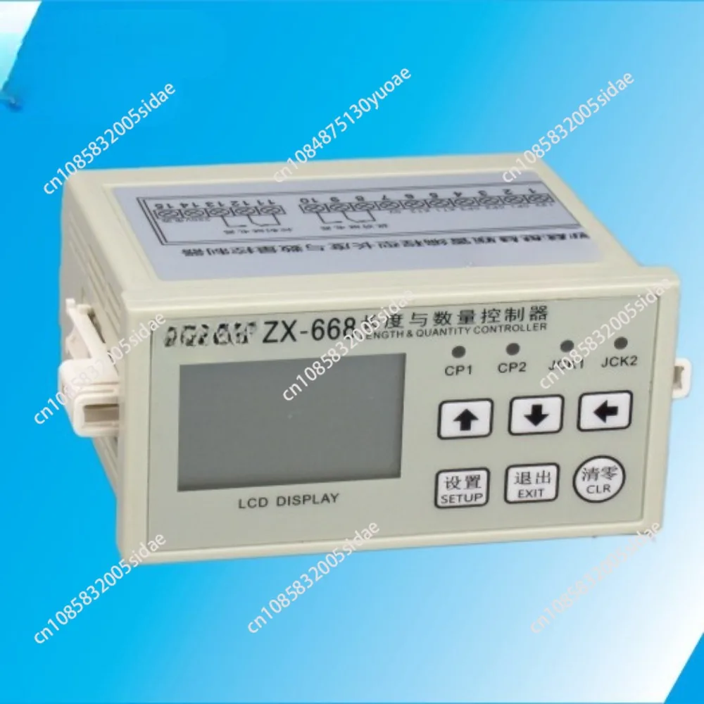 ZX-668 Length and Quantity Controller Length and Quantity Controller ZX-368 Counter