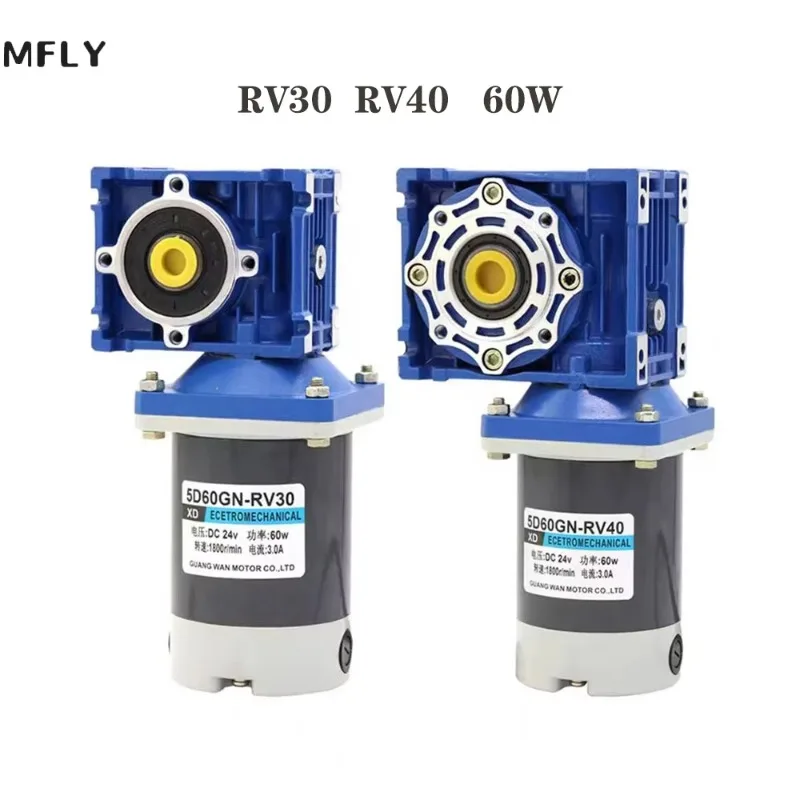 60W 12V 24V  NM RV40 DC Worm Gear Motor with Single Output Shaft RV40 with Self-locking Adjustable-speed CW CCW High Torque