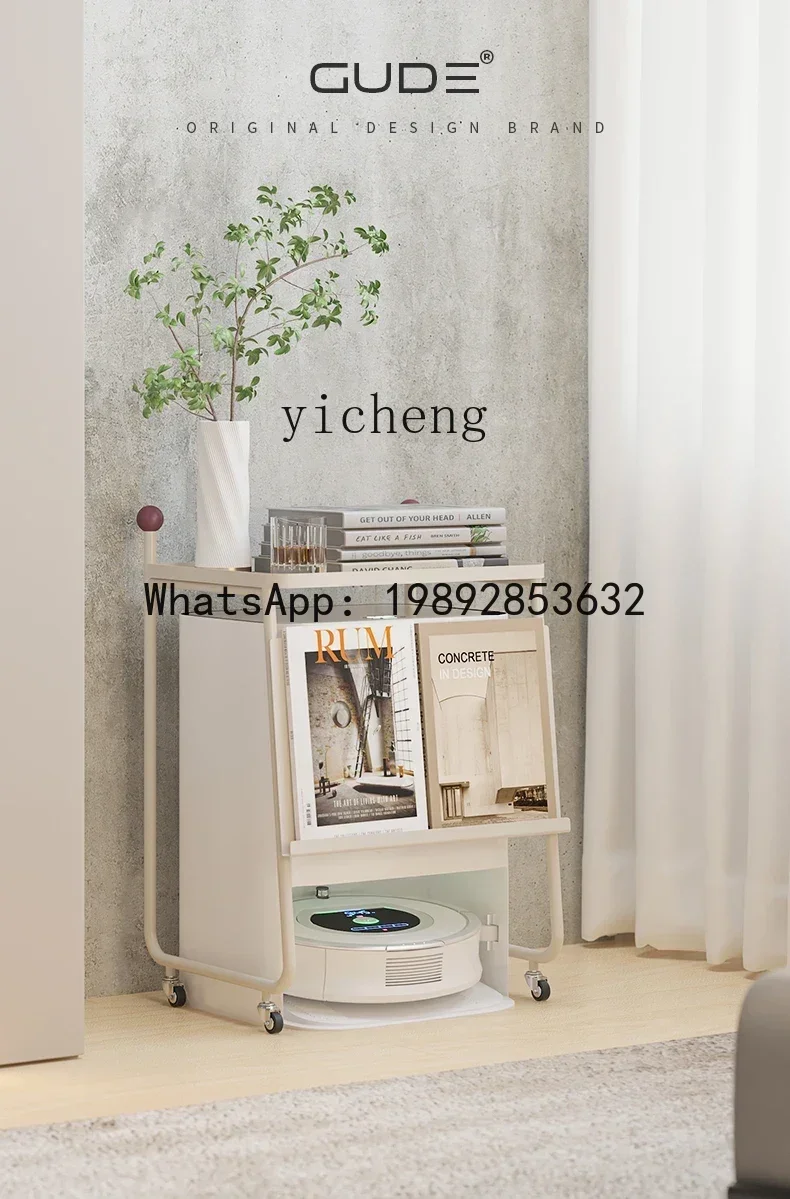 b2 Sweeping Robot Storage Rack Cloud Whale Base Station Storage Cabinet Ecovacs Hidden Cabinet Stone Moving Machine Cabinet