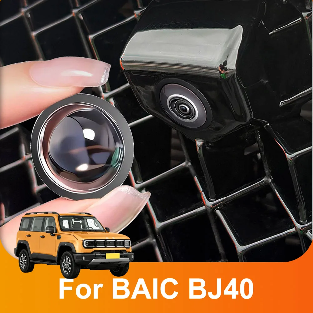 2 Pcs Front And Rear Camera Protective Covers   Automotive Modification Parts For BAIC BJ40 2026 Waterproof And Dustproof
