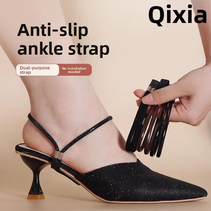 Anti-Loss High Heel Straps Female Fixed Shoe Laces No Slip Summer Collection by Qiluxia Brand 2023 Seasonal 