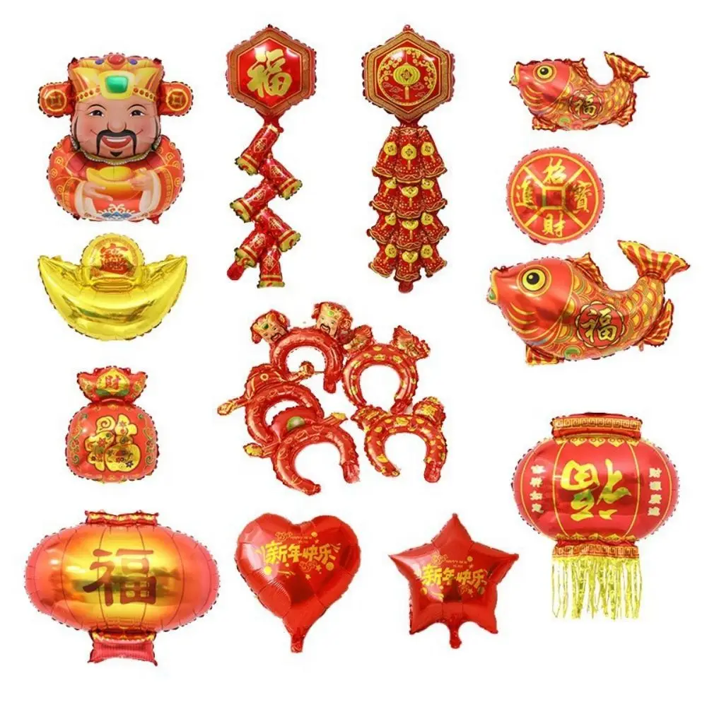 Chinese New Year Balloon Arch Garland Kit Decorations - Lantern Gold Coin Foil Balloon for Spring Festival Year