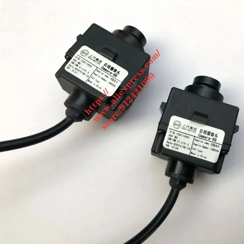 1PCS Reversing Camera for MG550/MG6 Reverse Image