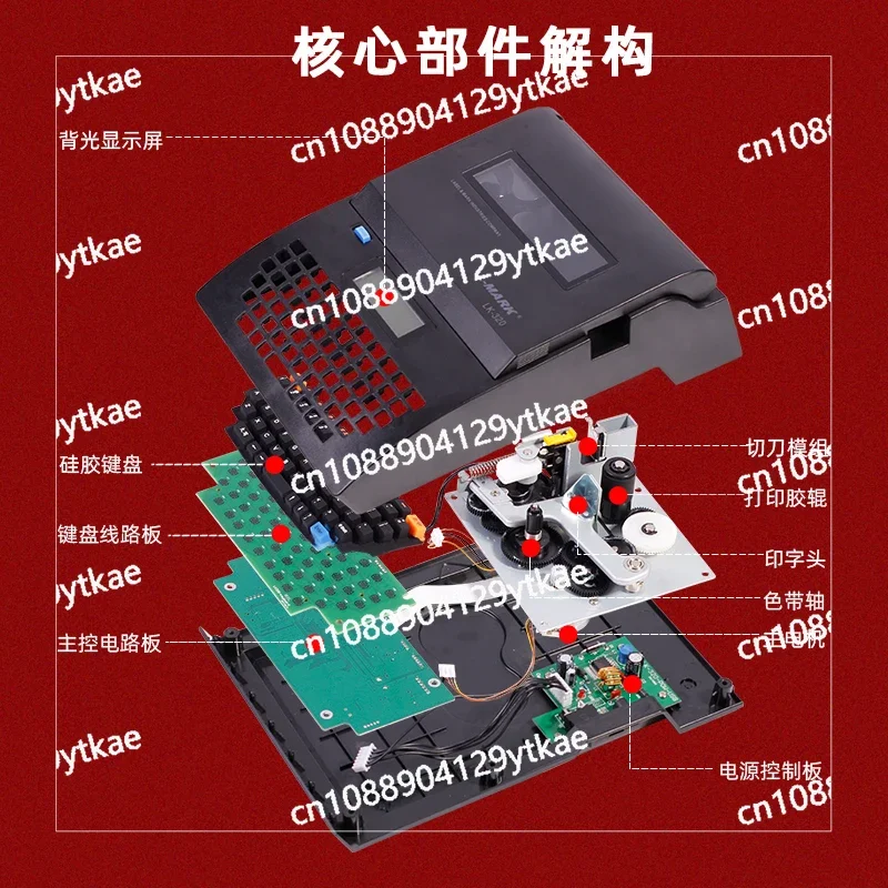 Electronic Heat Shrink Wire Number Machine Computer Casing Marking Machine PVC Tube Printer Wire Mark Machine