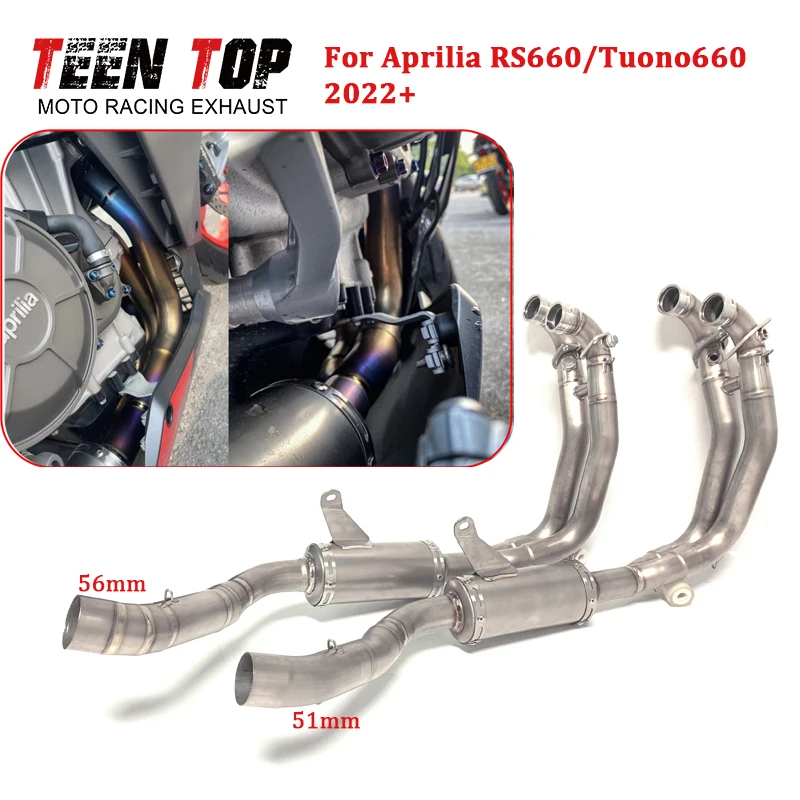 

Выхлопная труба для мотоциклов Aprilia RS660 Tuono660, передняя соединительная труба из титанового сплава, выхлопная система Slip-on, 51 мм, 56 мм, глушитель.
