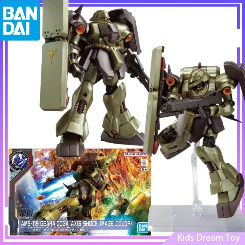 Bandai in Stock Original HG GUNDAM Anime AMS-119 GEARA DOGA (AXIS SHOCK IMAGE COLOR) Action Figures Toys Collectible Model Gifts