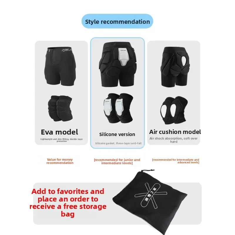 Ski protective gear, hip protection, knee pads inside, ice skating anti-drop fart pads, hip pants, inner protection