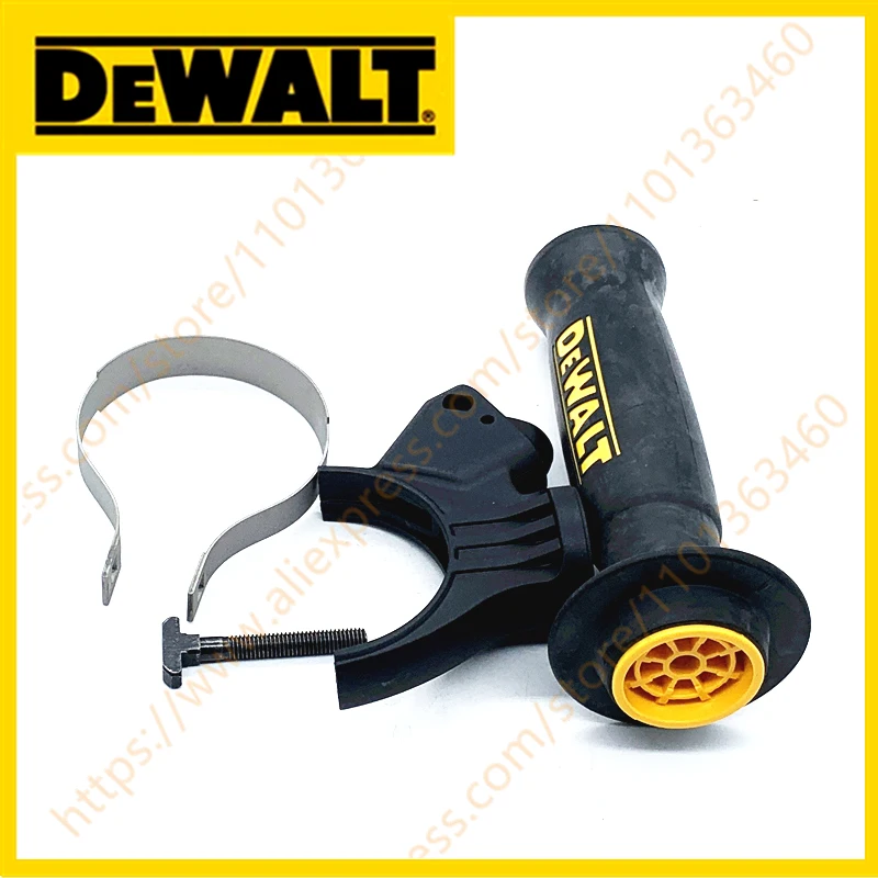 

HANDLE SIDE FOR DEWALT D25430K D25417KT D25416K D25415K D25414K D25413K