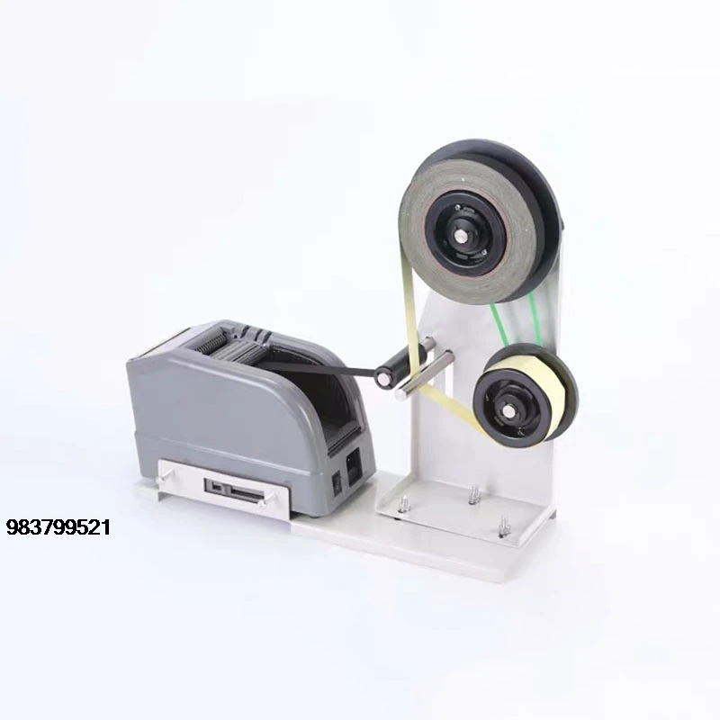 

Good Price NEW Automatic Tape Dispenser Stand Tape Cutter Tape Cutter Peel Stand Support Stand for Zcut-9 Tape Stripping