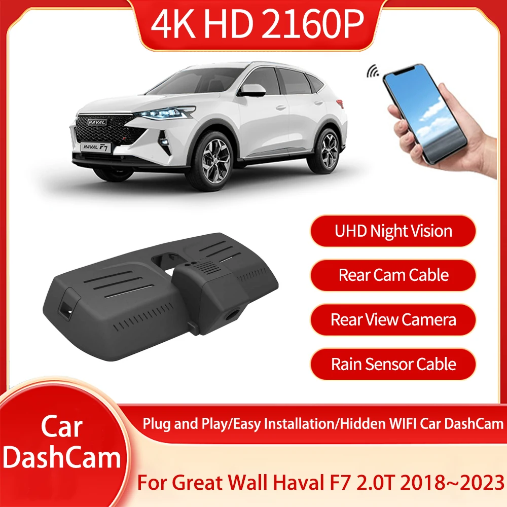 For Great Wall Haval F7 1.5T 2018 2019 2020 2021 2022 2023 HD Night Vision Wide Angle Driving Recorder Plug And Car Accessories