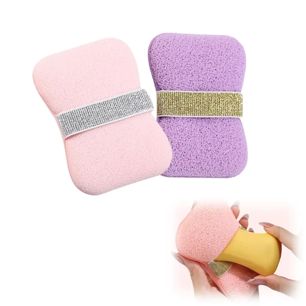 Bath Sponge Soap Pouch for Rich Bubble,Deep Gentle Exfoliating Soap Bag Bar Soap Saver Pocket Body Scrubber Shower Sponge Loofah