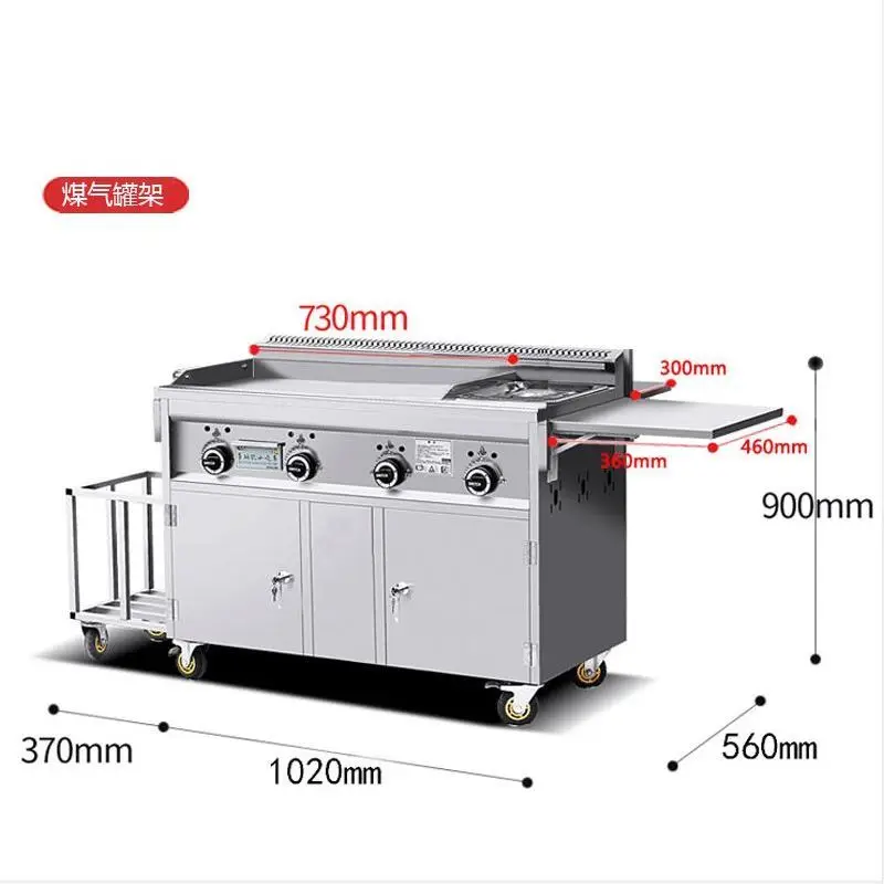Commercial snack truck, teppanyaki cart, grilling stove, stall all-in-one machine, fryer - view 4