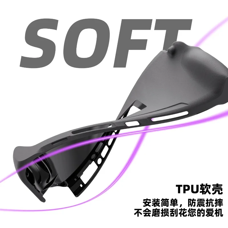 Switch2 보호 케이스 해골 NS2 안티 슬립 충격 방지 열 방출 소프트 TPU 보호 커버 스위치 2 게임 액세서리