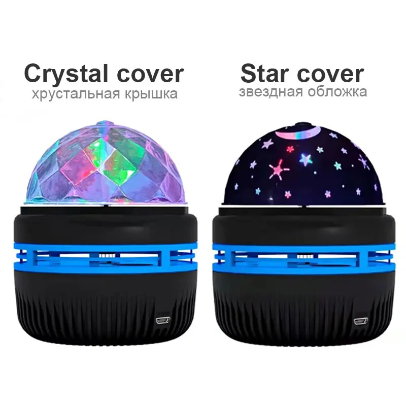 SanjiCook LED Colorful Starry Sky Projection Lamp Rotating Magic Ball Moon Star Crystal Night Light Bedroom Decoration Lighting