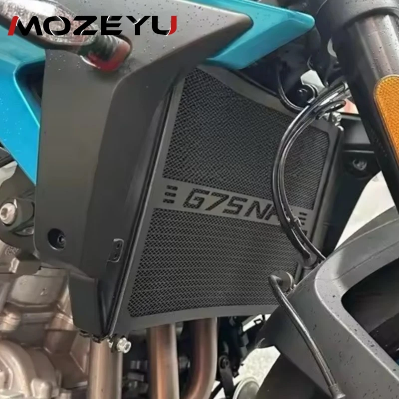 

2024 2025 2026 For CFMOTO CF MOTO 675NK 675 NK 675 NK675 Motorcycles Accessories Aluminium Radiator Grille Guard Cover Protector