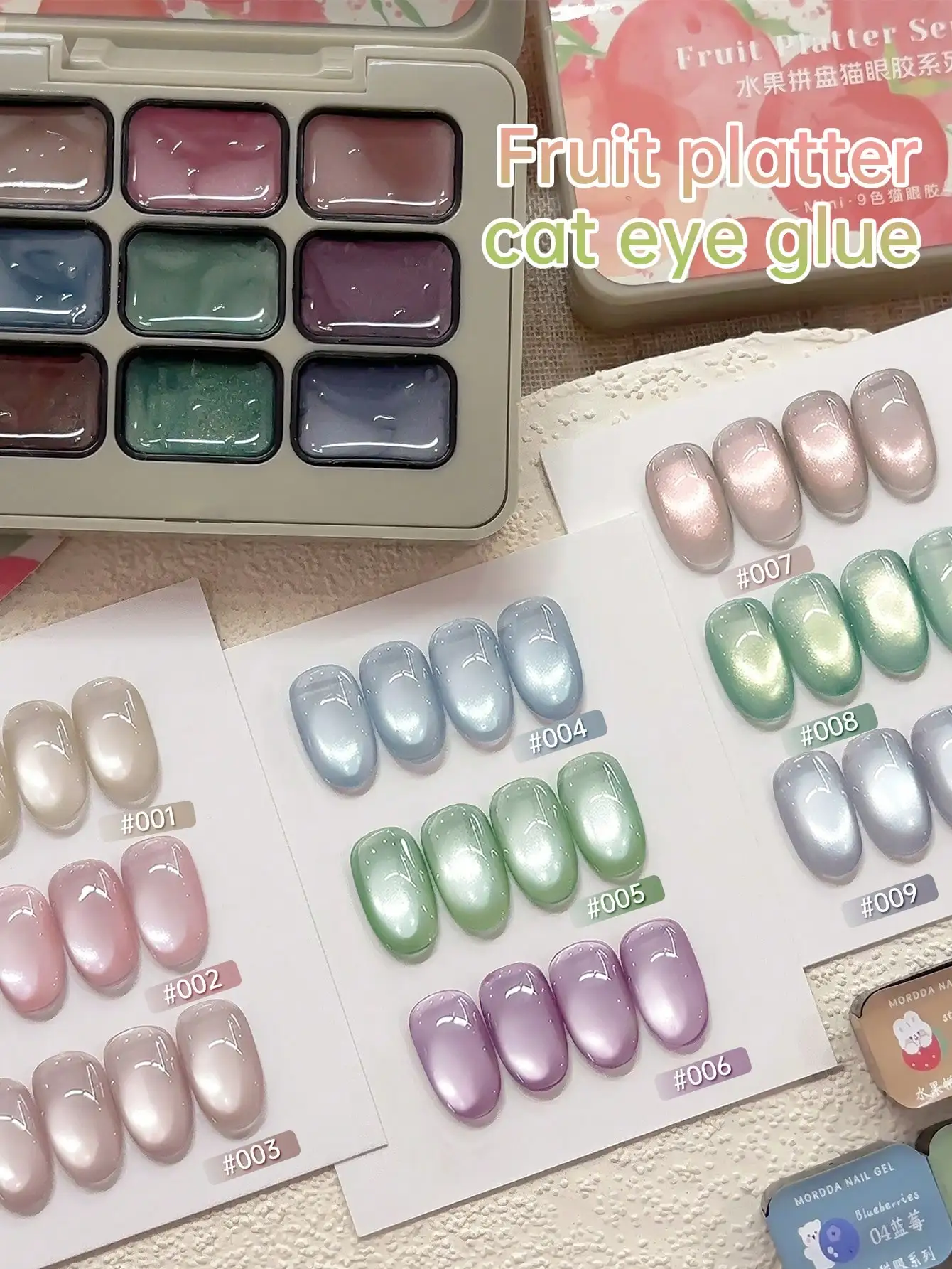 MORDDA9 Uds plato de fruta pegamento de bofetada de ojo de gato difuminado enlatado alta saturación pegamento de esmalte de uñas semisólido salón de uñas