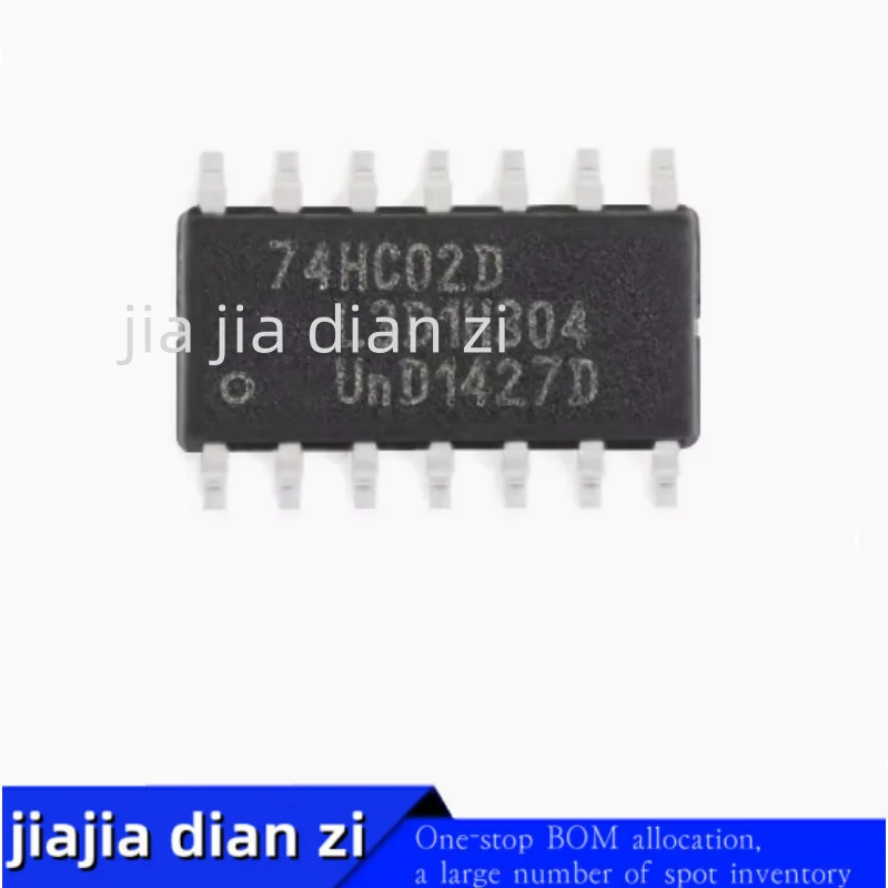 1pcs/lot 74HC02D SOP-14 ic chips in stock