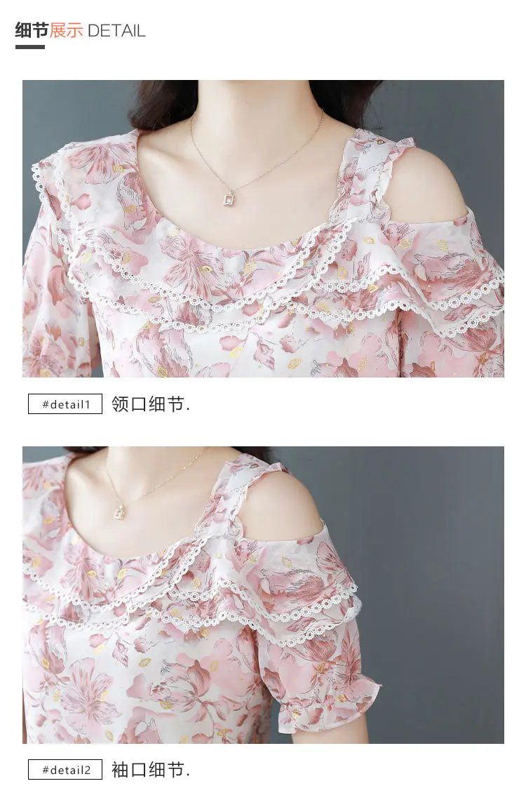 เสื้อชีฟองแขนสั้นผู้หญิงใหม่พิมพ์ลายดอกไม้หลวมแฟชั่นระดับไฮเอนด์