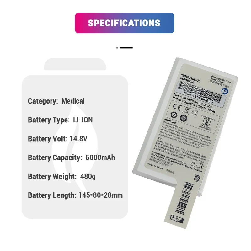 14.8V 5000mAh LI-ION rechargeable 989803190371 4ICR19/66-2 lithium ion battery for efficia DFM100 Medical