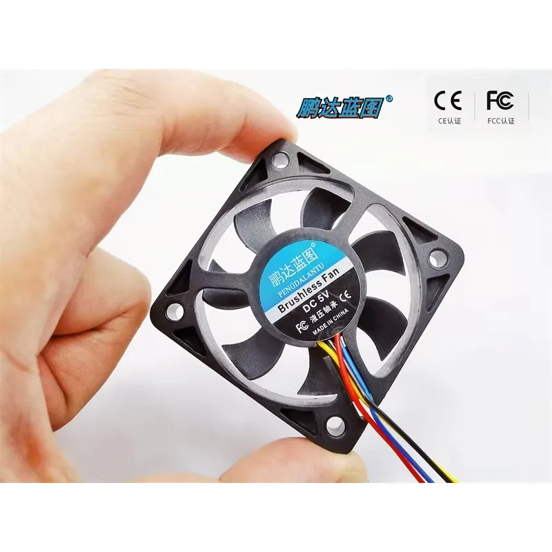 pa  blueprint 5010 hydraulic bearing PWM temperature control four-wire 12V 5V 50*50*10MM 5CM cooling fan