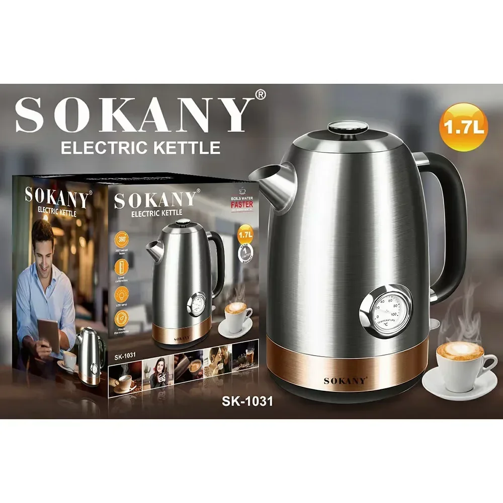 SOKANY Stainless Steel Quick Heating Kettle, Portable for Home Use, with Automatic Shut-off Function, Suitable for Travel