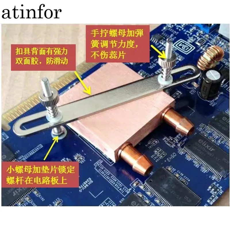 atinforCopper Water Cooling Block 40*40mm Use For CPU Radiator Graphics GPU Water Cooling Block Liquid Water Cooler Heat Sink PC