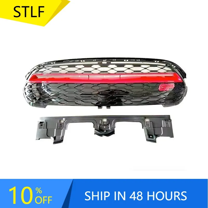 

Zuimi High-end Front Grille For Mini F55 F56 F57 Modified JCWGP Red Sports Front Intake Grid