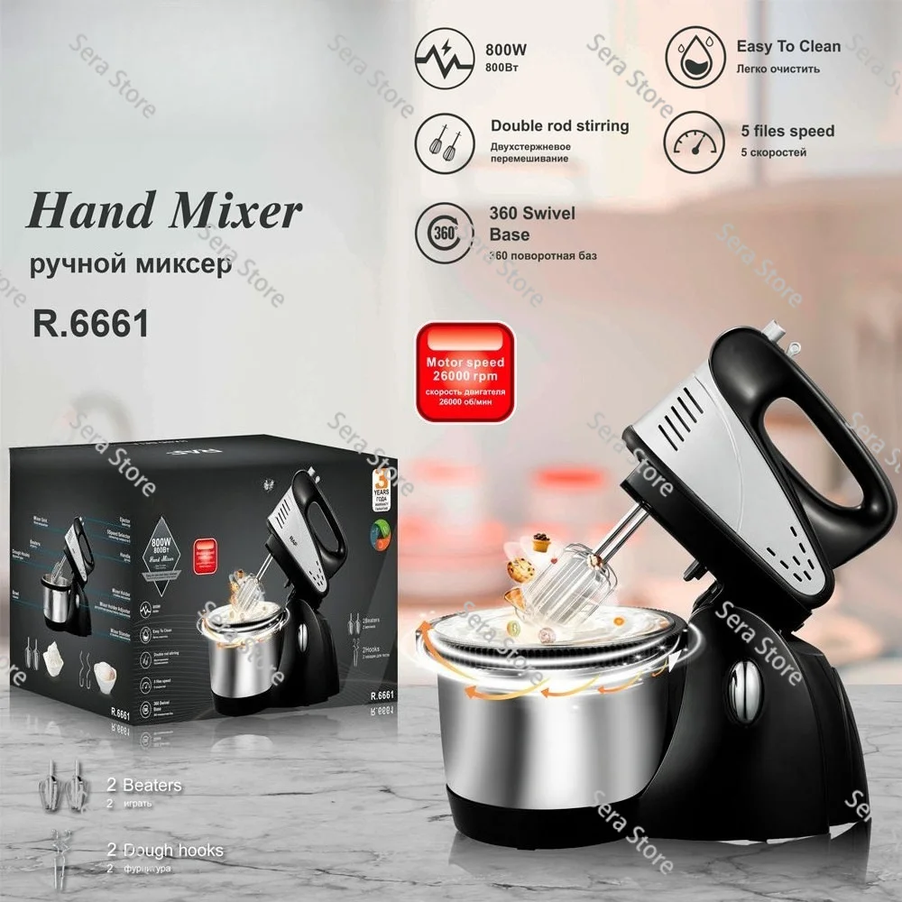 Electric Food Mixer 800W Cake Dough Beater