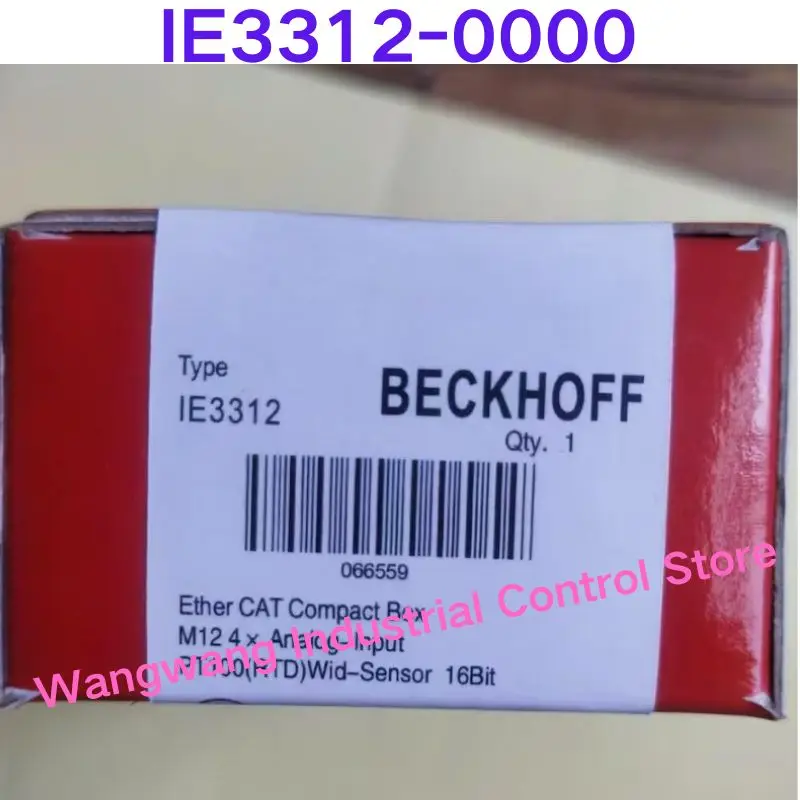 

Абсолютно новый распределительный щит IE3312-0000