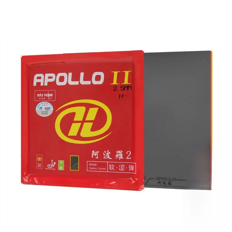 goma-de-tenis-de-mesa-yinhe-apollo-ii-de-25mm-de-grosor-suave-y-esponjosa-lamina-de-goma-preajustada-no-pegajosa-para-uso-en-backhand