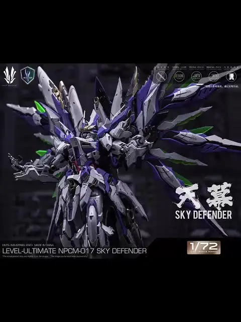 EINTA Industries Level-Ultimate Npcm-017 Sky Defender 1/72 Model