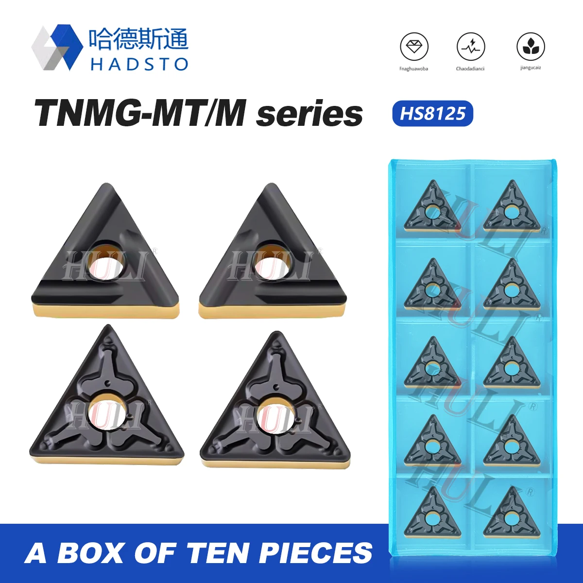 

HADSTO TNMG Dual Color Steel Special Series TNMG160404 08 12-MT TNMG160404 08R-M L-M HS8125 CNC Lathe Tool Carbide Turning Blade