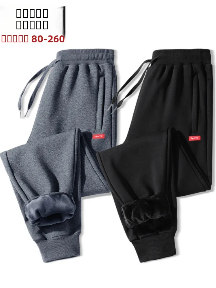 

Red Label Men's Cotton Knitted Fleece Lined Cuffed Casual Pants Loose Fit Winter Thickened Large Size Sporty Trousers