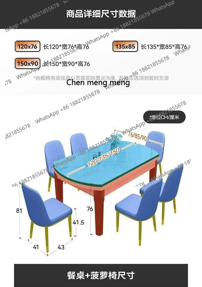 암석판 식탁과 의자 조합 접이식 수납형 사각형 가정용 숨겨진 인덕션 쿠커 H