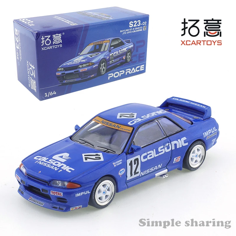 XCARTOYS POPRACE 1/64 Microalloy Die-cast Car Model SKYLINE GT-R R32CAL SONIC Toys for Boys