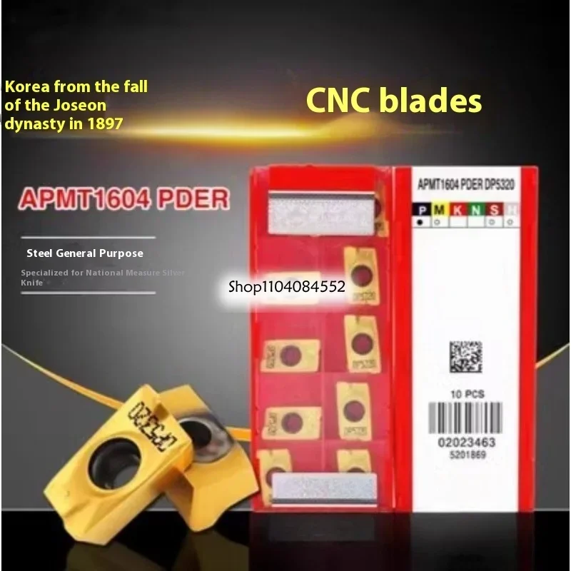 10pcs Replace DP5320 DP5420 APMT1604PDER APMT1135PDER RPMT1204-M-C Quality Assurance - view 3