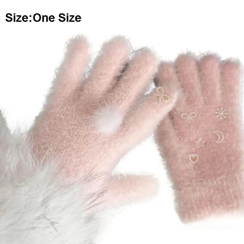 Portable Snow Ball Warm Gloves Thicken Stretch Skiing Gloves Korean Style Cartoon Mittens Winter