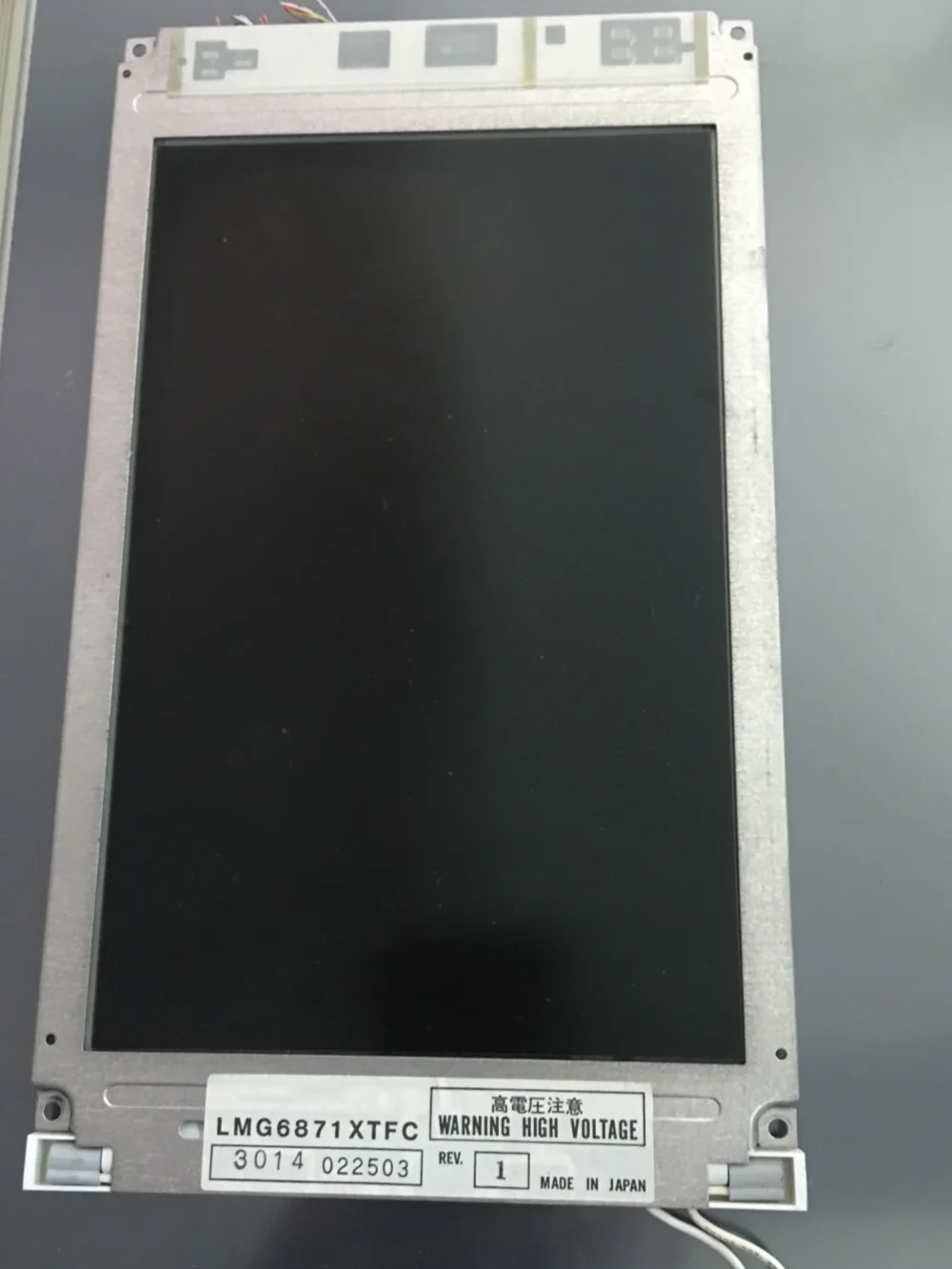 Tela LCD original LMG6871XTFC de 8,9 polegadas