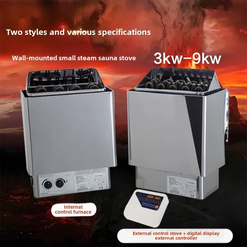 

Sauna Stove Household Sauna Commercial SaunaSweat Steaming StoveHeating StoveDry Steaming StoveStainless Steel S
